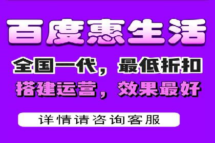 百度推广广告案例：创意素材制作技巧